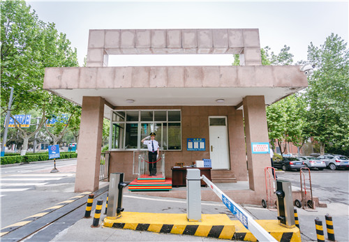 山東省監(jiān)獄管理局1.jpg 山東省監(jiān)獄管理局1.jpg